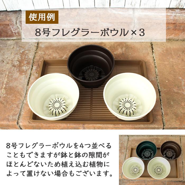 4枚セット ガーデンパレット 600型 受け皿 トレー ベランダの汚れ防止