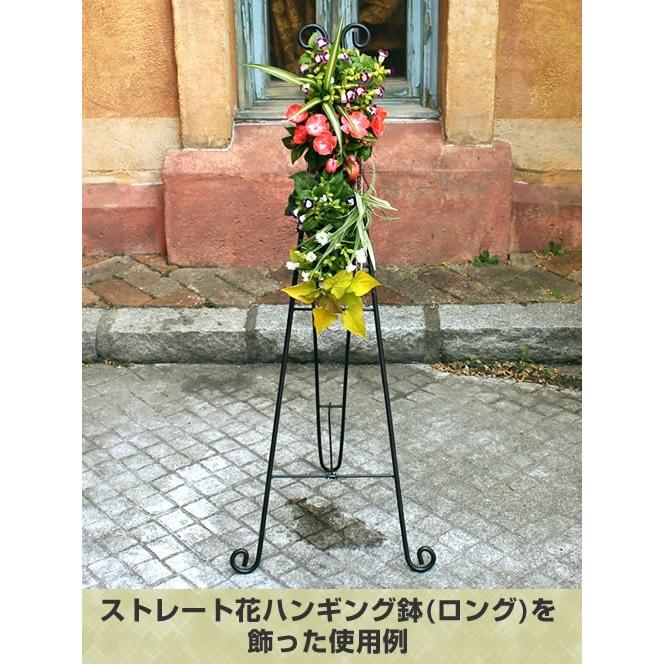 ダブルリーススタンド ハンギングスタンド MINI（AHS-43-90）90cm