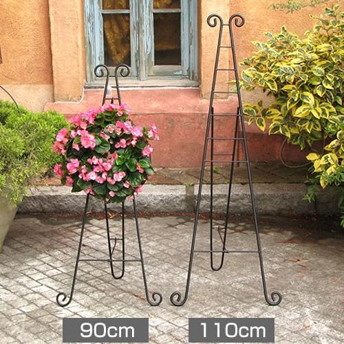 ダブルリーススタンド ハンギングスタンド MINI（AHS-43-90）90cm