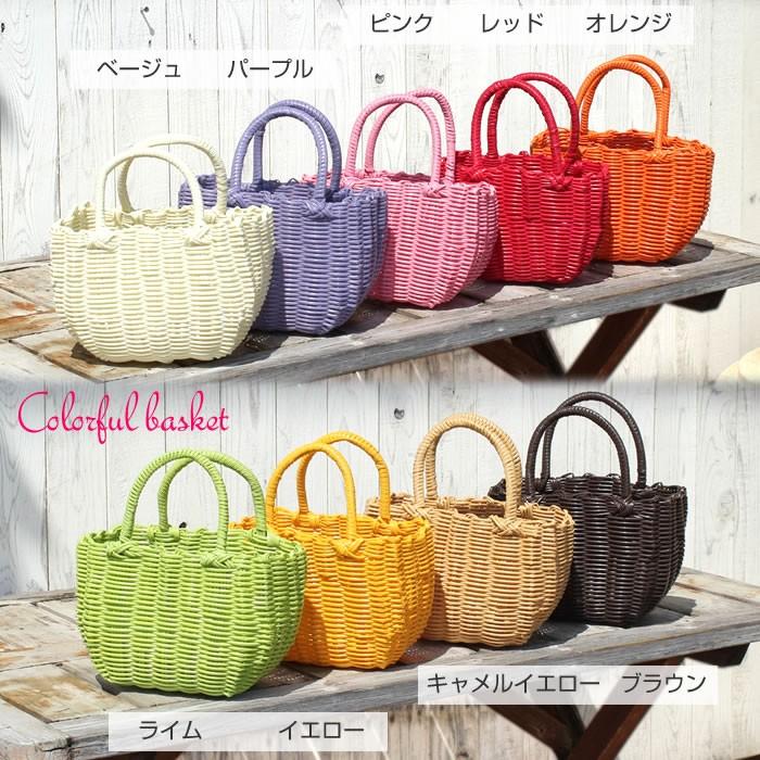 寄せ植えできる かわいい カラフル バスケット（Sサイズ） : 花苗園芸
