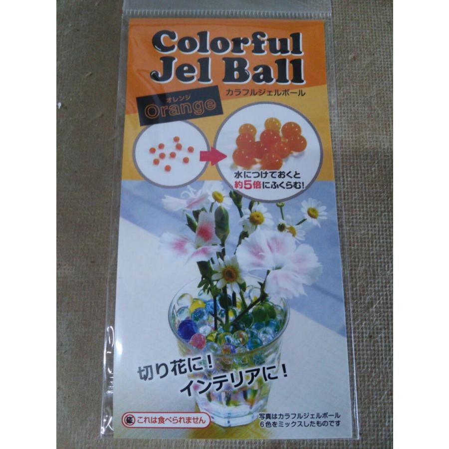 ジェルボール 7色 クリスタルボウル ジュエルポリマー : イクナカ