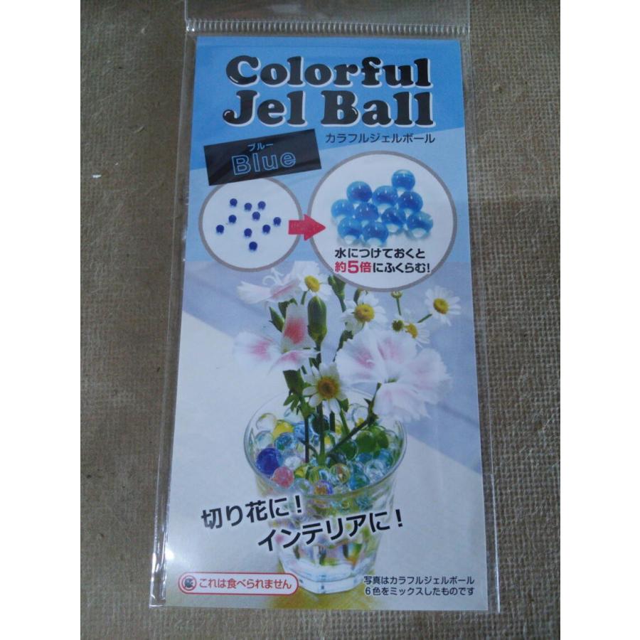 ジェルボール 7色 クリスタルボウル ジュエルポリマー : イクナカ