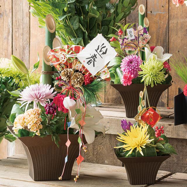 門松用竹 3本組 小 5個まで送料185円 10個まで送料370円