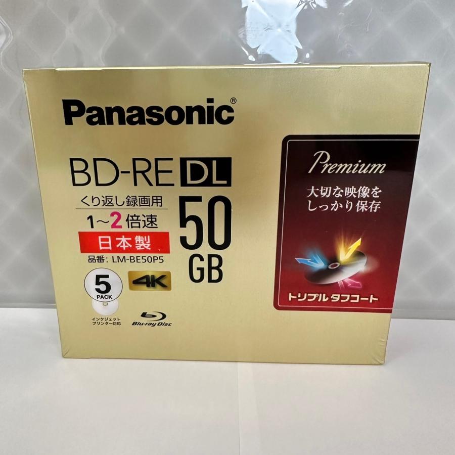パナソニック 録画用2倍速 ブルーレイディスク 片面2層 50GB 書換型 5 