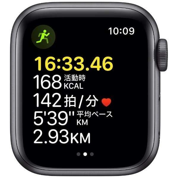 新品　Apple Watch SE 本体 GPSモデル 40mm スペースグレイアルミニウムケース と ミッドナイトスポーツバンド MKQ13J/A  アップル