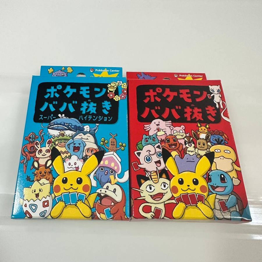 Pokemon ポケモンセンターオリジナル ポケモンババ抜き スーパー Pokemon ポケモンセンターオリジナル ポケモンババ抜き スーパー