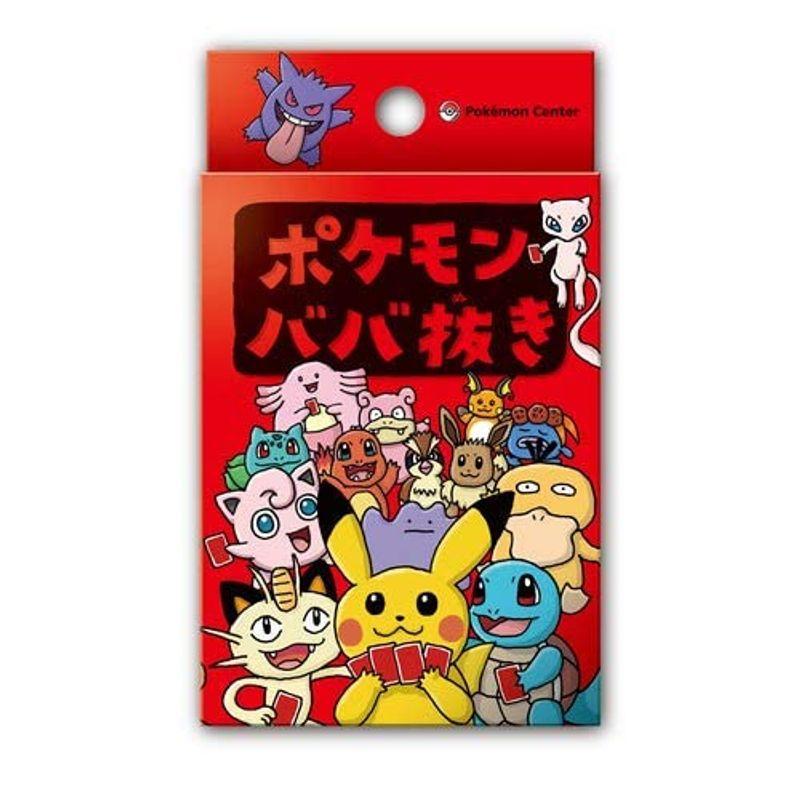 Pokemon ポケモンセンターオリジナル ポケモンババ抜き スーパー Pokemon ポケモンセンターオリジナル ポケモンババ抜き スーパー