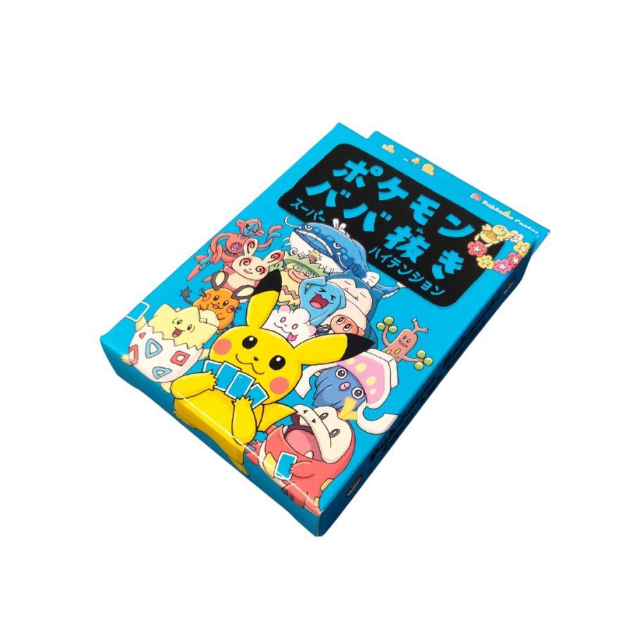 Pokemon ポケモンセンターオリジナル ポケモンババ抜き スーパー Pokemon ポケモンセンターオリジナル ポケモンババ抜き スーパー