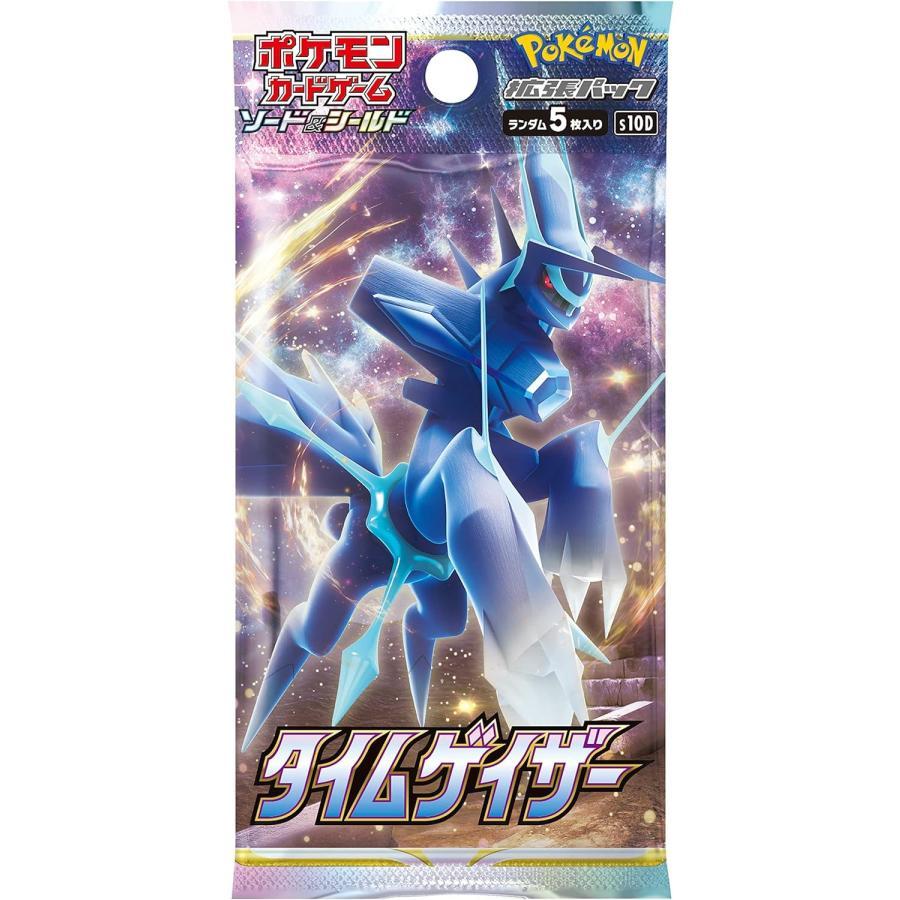 ポケモンカードゲーム ソード&シールド 拡張パック タイム ポケモンカードゲーム ソード&シールド 拡張パック タイム