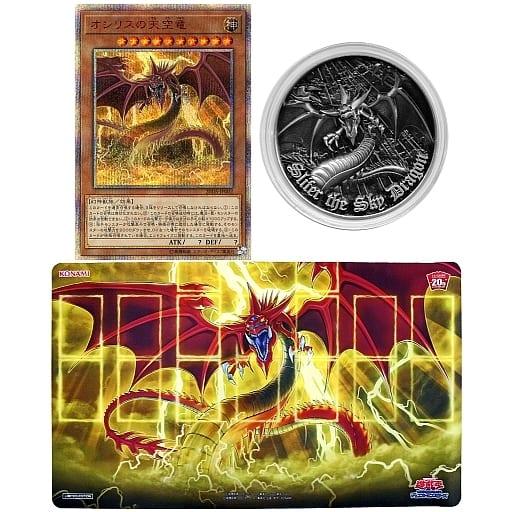 遊戯王オフィシャルカードゲーム デュエルモンスターズ 遊戯王 遊戯王オフィシャルカードゲーム デュエルモンスターズ 遊戯王