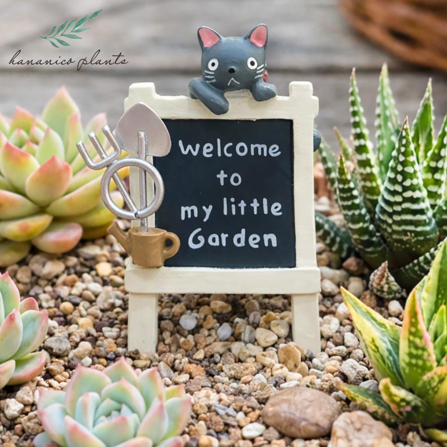 ガーデンピック かわいいガーデン雑貨 寄せ植え・鉢植えのアクセント
