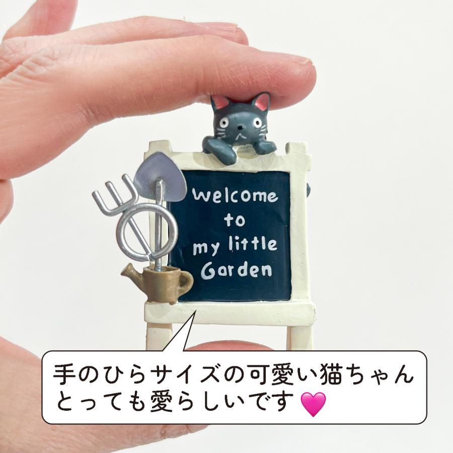 ガーデンピック かわいいガーデン雑貨 寄せ植え・鉢植えのアクセント