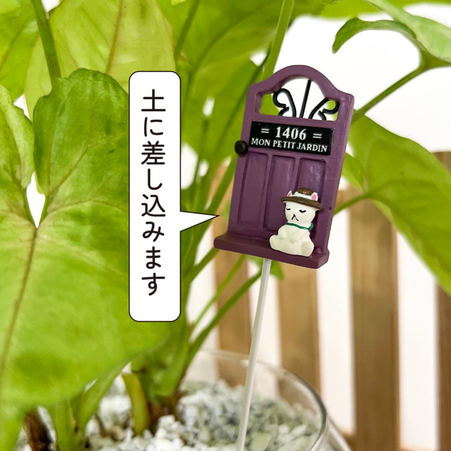 ガーデンピック かわいいガーデン雑貨 寄せ植え・鉢植えのアクセント