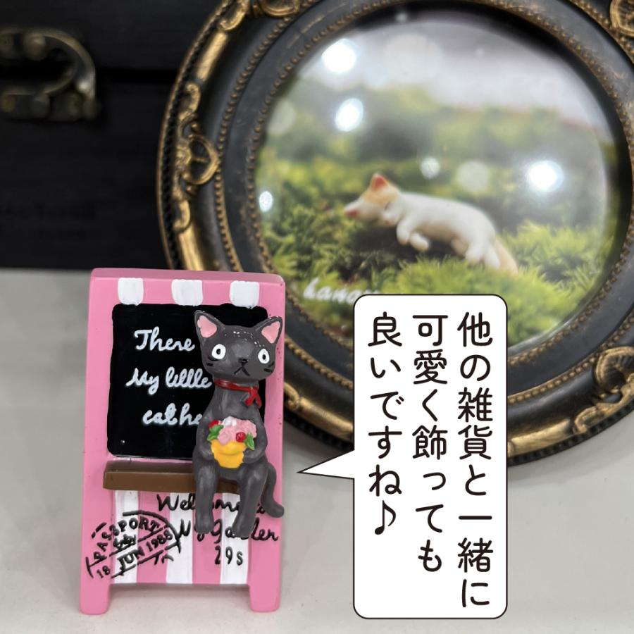ガーデンピック かわいいガーデン雑貨 寄せ植え・鉢植えのアクセント