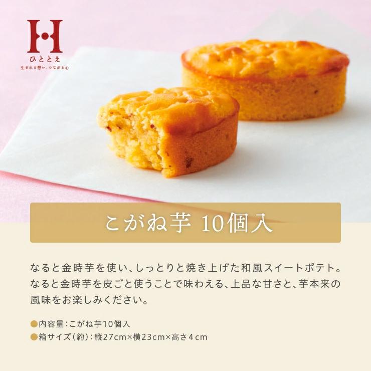 当日発送17時〆 お供え 花 お供え物 お菓子 お悔やみ アレンジメント お悔やみお花 生花 フラワーアレンジメント 命日 お彼岸 お盆 法事 法要 進物用 | 花のギフト社 | 13