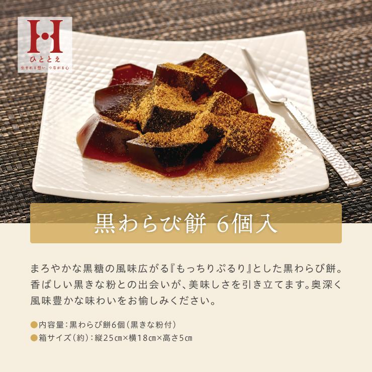 当日発送17時〆 お供え 花 お供え物 お菓子 お悔やみ アレンジメント お悔やみお花 生花 フラワーアレンジメント 命日 お彼岸 お盆 法事 法要 進物用 | 花のギフト社 | 14