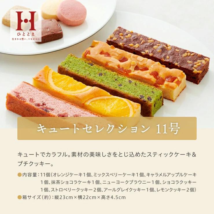 当日発送17時〆 お供え 花 お供え物 お菓子 お悔やみ アレンジメント お悔やみお花 生花 フラワーアレンジメント 命日 お彼岸 お盆 法事 法要 進物用 | 花のギフト社 | 15