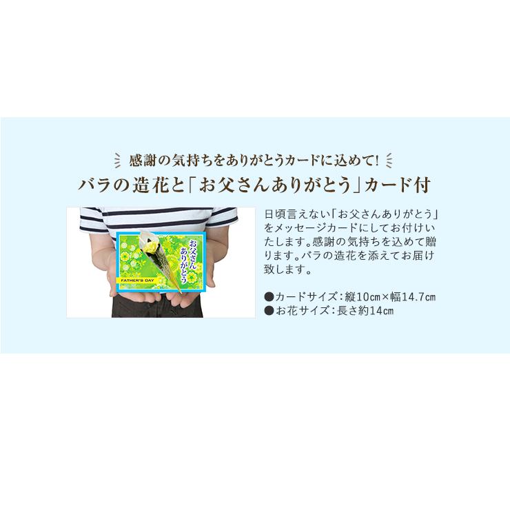 お酒 ギフト プレゼント 日本酒 飲み比べセット 300ml 6本 セット 家