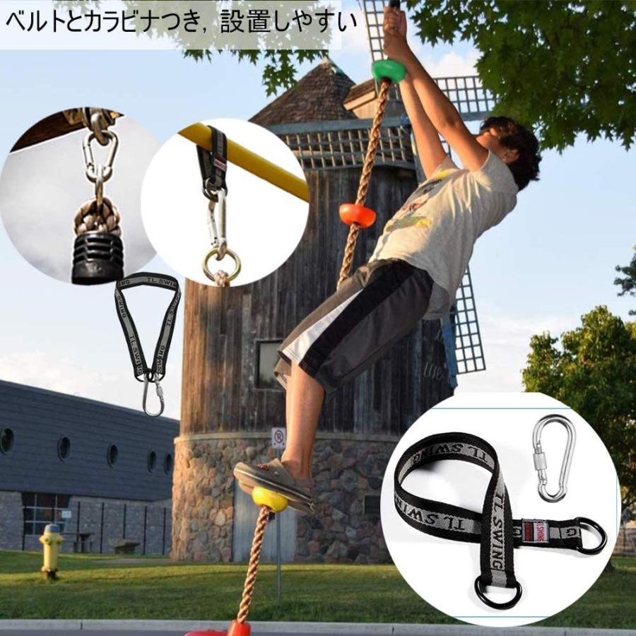 セール特価品 Rakucamp 登りロープ 子供 ターザンロープ 2m 五つノート 室内 ノットロープ 登り綱 キッズ クライミングロープ 自宅 お庭で遊ぶ 動育 Dprd Jatimprov Go Id