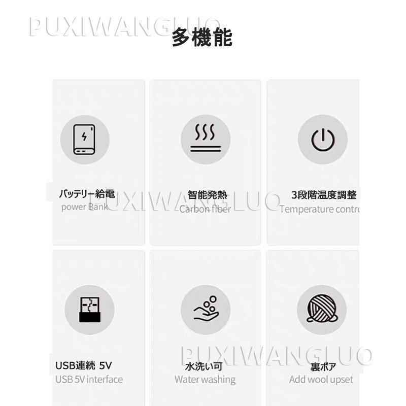 登場! 電熱インナー 電熱パンツ セーター 上下セット 電熱ウェア 4つヒーター付き防寒着 メンズ レディース 下着 充電式 長袖 裏起毛 アンダーウェア ヒートテック blog.anteraja.id 登場! 電熱インナー 電熱パンツ セーター 上下セット 電熱ウェア 4つヒーター付き防寒着 メンズ レディース 下着 充電式 長袖 裏起毛 アンダーウェア ヒートテック blog.anteraja.id