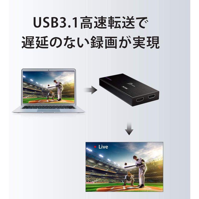 j5 create USB Type-C ゲームキャプチャー JVA04｜hananooo｜10