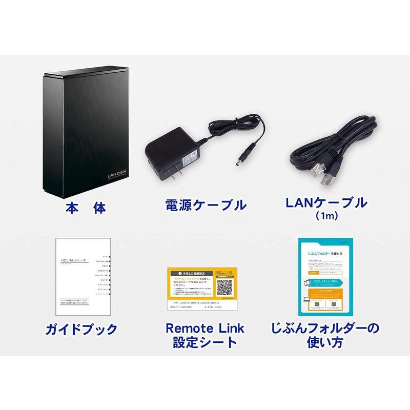 楽天ブックス限定特典 I-O DATA NAS 2TB スマホ/タブレット対応 ネットワークHDD 初心者モデル HDL-TA2