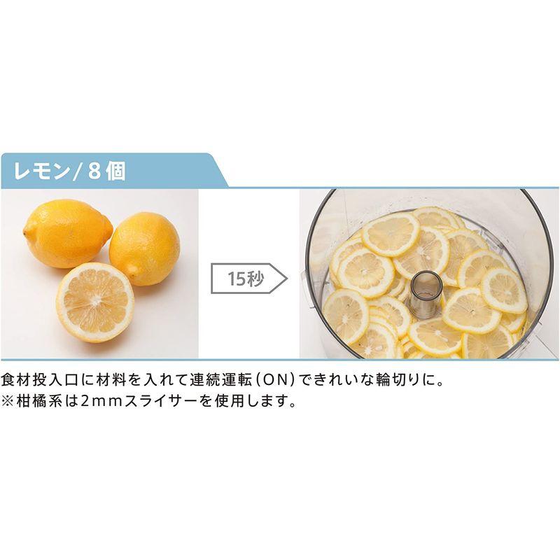 Cuisinar 業務用フードプロセッサー 多機能1.9L DLC-10PRO 業務用フードプロセッサー 多機能1 9L DLC 10PRO