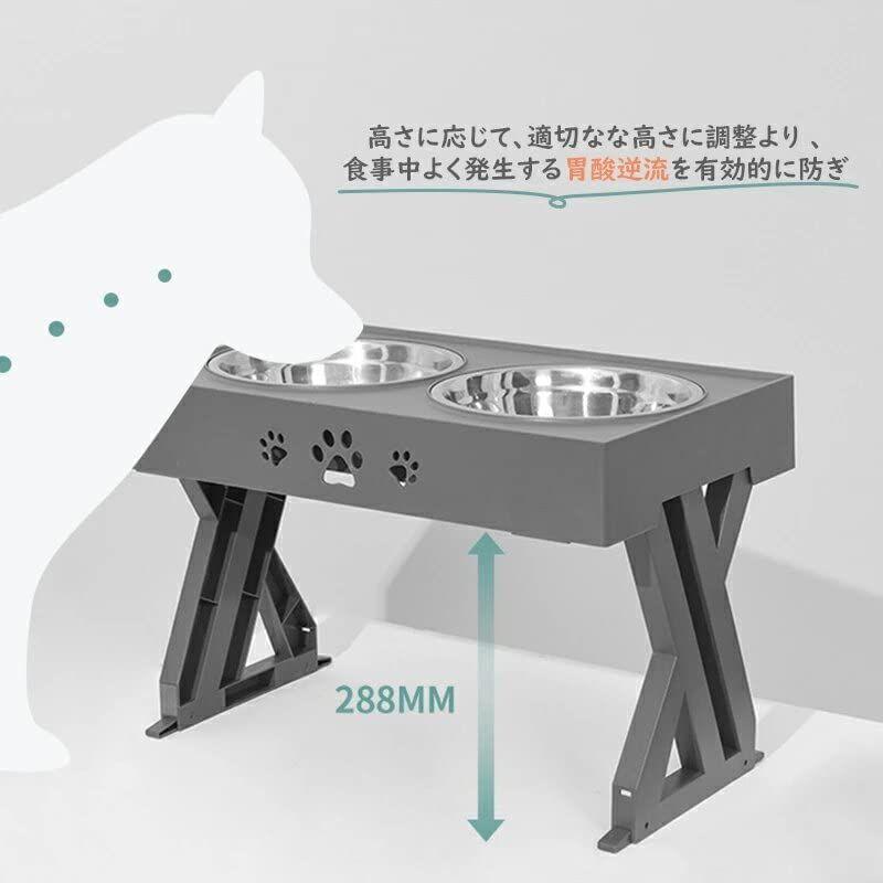 Petmoon犬用 食器台 フードボウル 食器 ペット 食事台 ご飯皿 餌入れ 餌台 スタンド付き 3段階 高さ えさ台 小型 中型 大型犬
