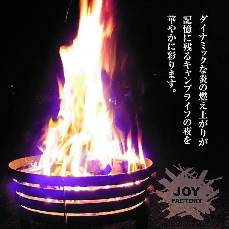 Joyfactory JOY クロカワ焚き火台 IS-17 日本製 収納袋/五徳付 組立式 コンパクト 直径38cm バーベキューコンロ ス｜hananooo｜10