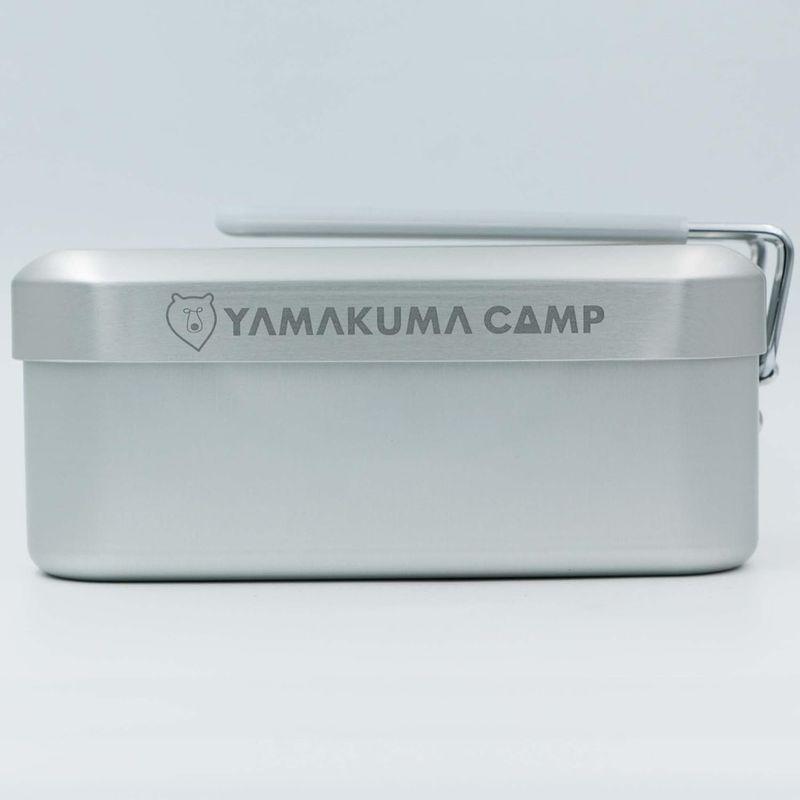 日本製 メスティン YAMAKUMA CAMP キャンプ 焦げつきにくい アルマイト加工 シーズニング不要 バリ取り済 ハンゴウ 750mL｜hananooo｜03
