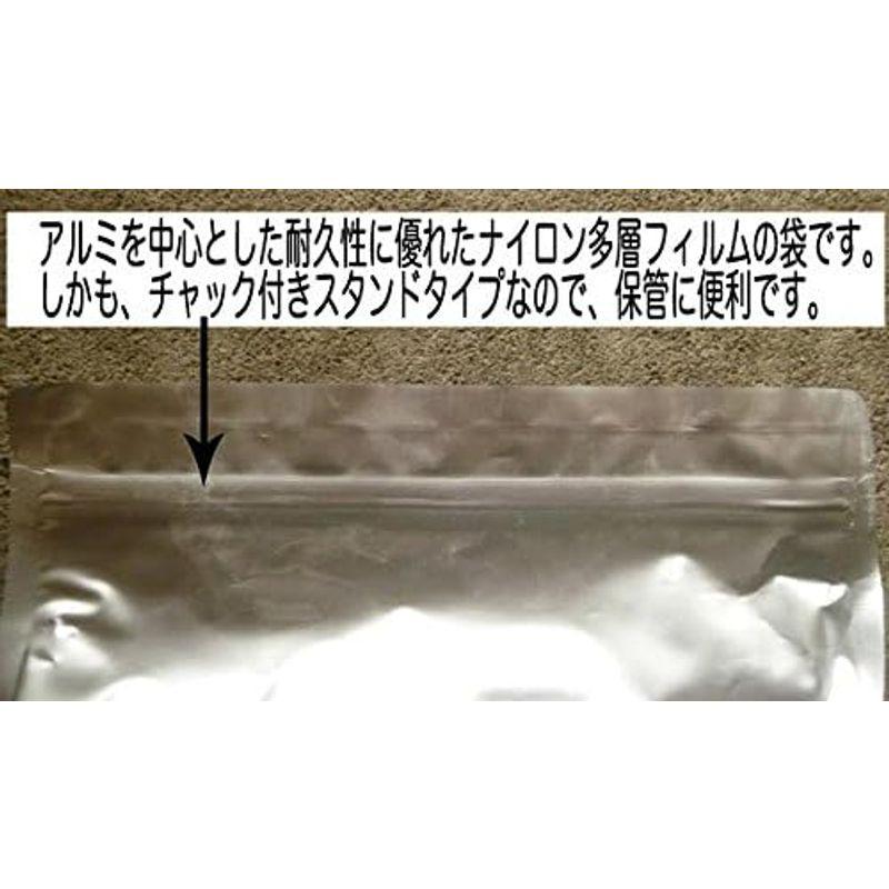 越田弥吉 岩手産木灰(火鉢用灰) 炭之助2Kg｜hananooo｜05