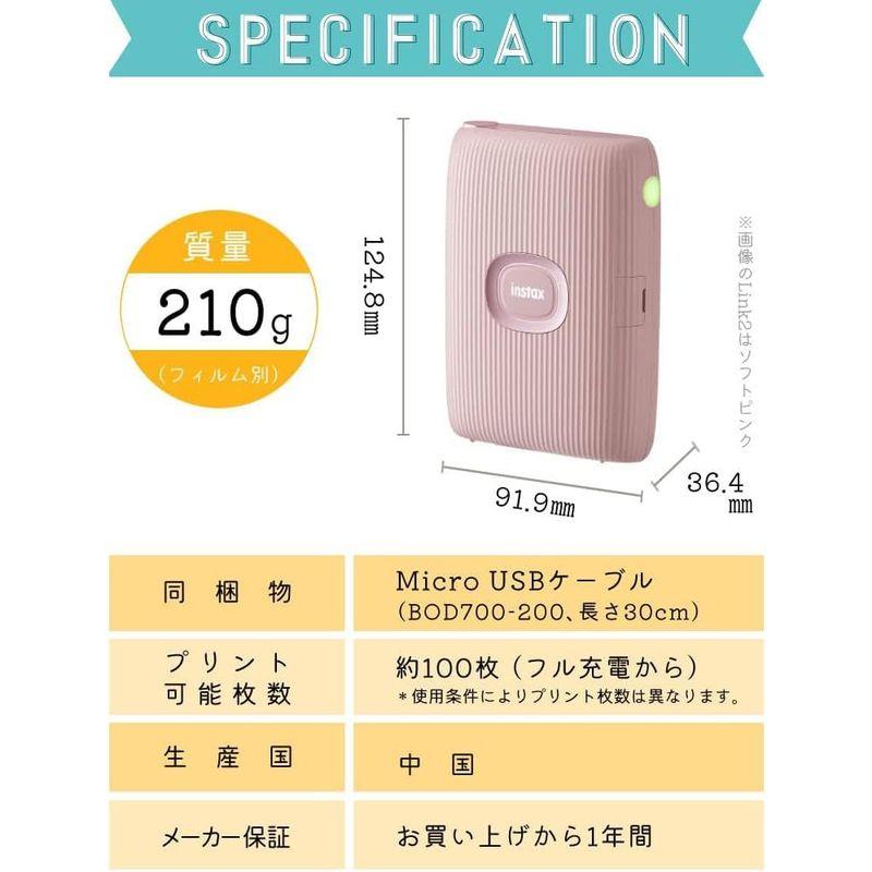 富士フイルム チェキ スマホプリンター フォトプリンター instax mini Link2 スペースブルー ＆ JP2×2 ＆ デコペン｜hananooo｜02