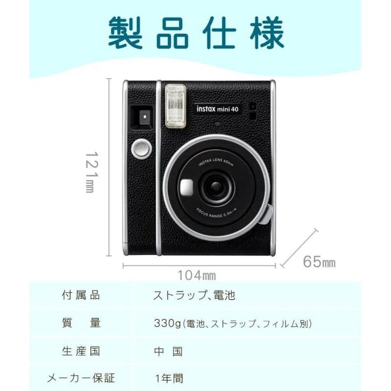 日本公式通販サイト 富士フイルム インスタントカメラ チェキ instax mini 40＆専用ケース＆フィルム20枚＆デコペン