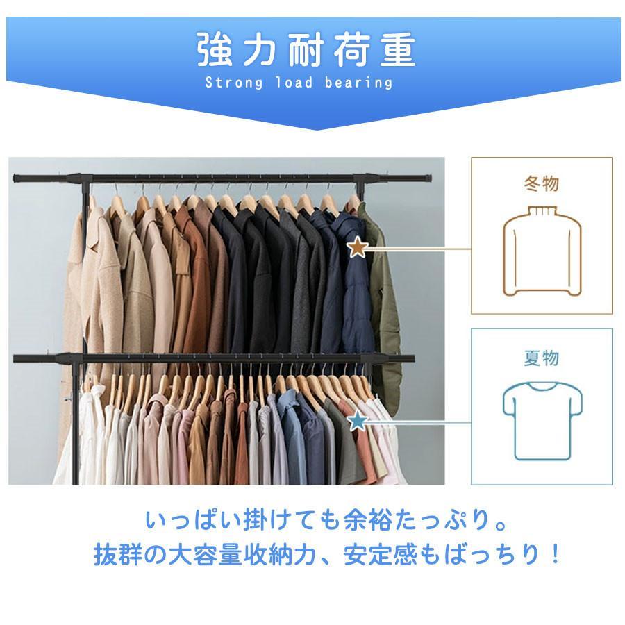 新登場 ハンガーラック 押入れ 伸縮式 2段 1段 頑丈 スリム 新登場 ハンガーラック 押入れ 伸縮式 2段 1段 頑丈 スリム