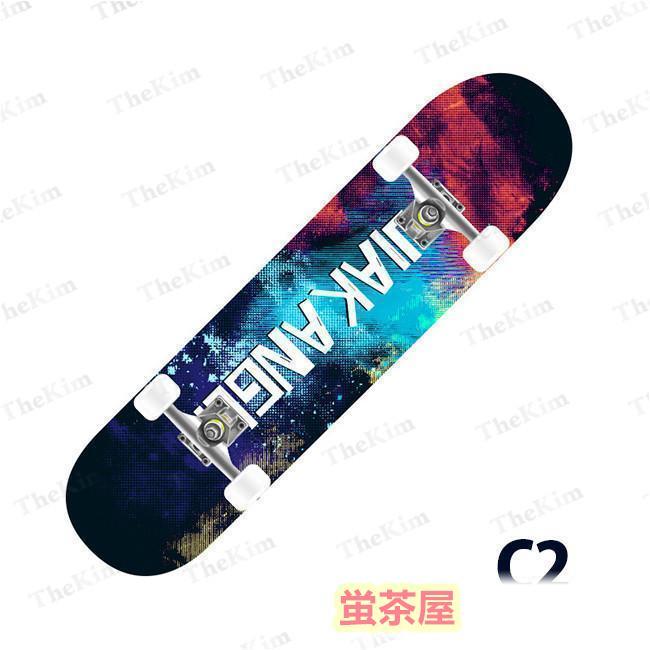 スケボー 初心者 スケートボード コンプリート キッズ 大人 子供