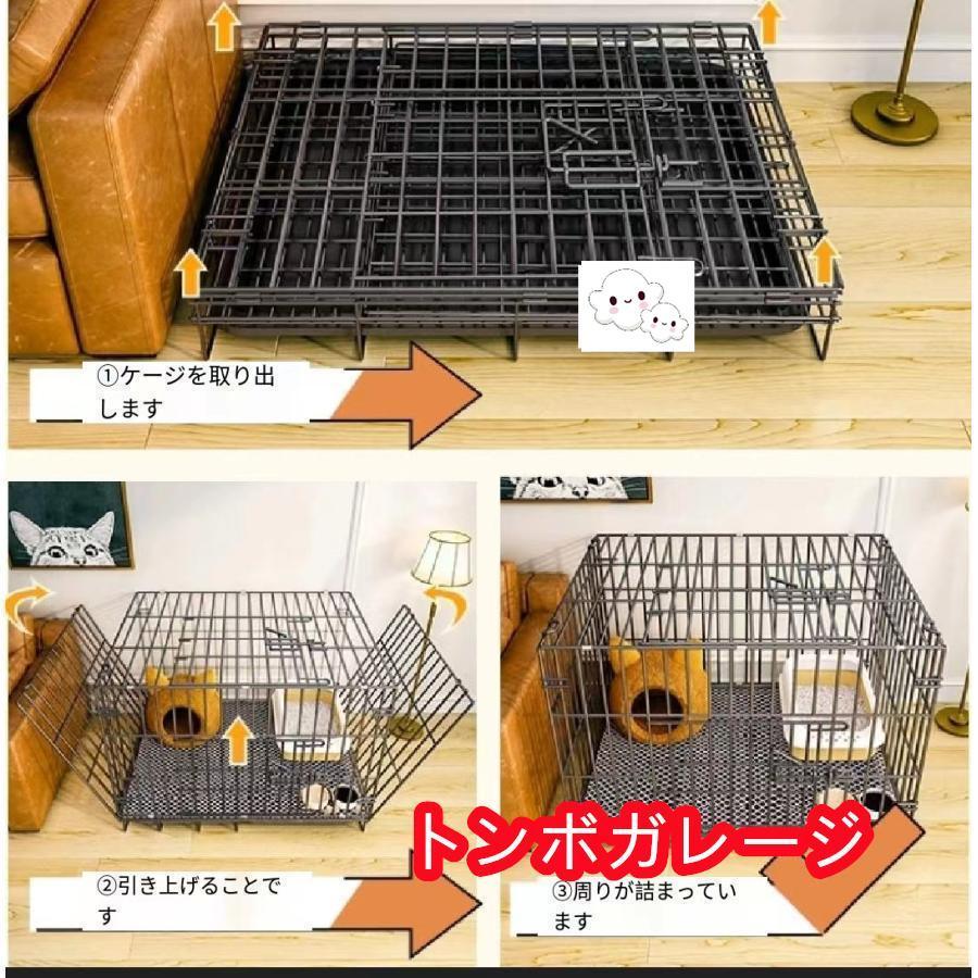 新品 新品猫用ケージ 大型 多頭飼い 組立簡単 折り畳み式 掃除しやすいネコ用ゲージ コンパクト高さ 錆びない キャットハウス｜hananoumi-store｜04