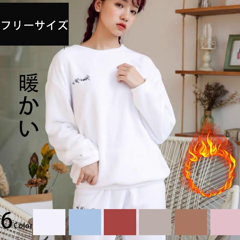 ルームウェア もこもこ レディース 上下セット パジャマ フリース パーカー 厚手 ゆったり 女子 可愛い 冬 部屋着 寝巻き Hsy4 花の海ストア 通販 Yahoo ショッピング