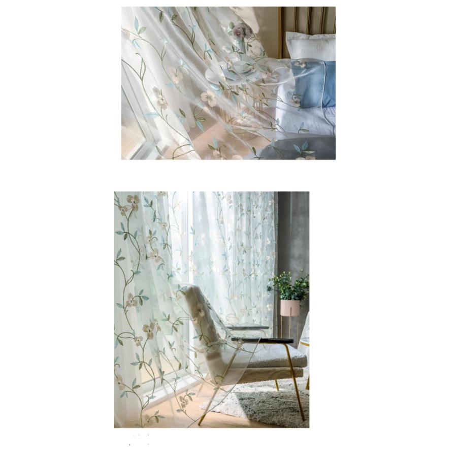 驚きの安さレースカーテン 花柄 遮光 レース おしゃれ シンプル カーテン 北欧風 安い かわいい 一枚 オーダーカーテン 洗濯機可能 カーテン 