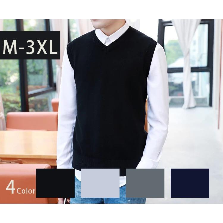 ニットベスト メンズ ビジネスベスト 男性 オフィス カジュアル 大きいサイズ Vネックベスト オシャレ Mjhm13 花の海ストア 通販 Yahoo ショッピング