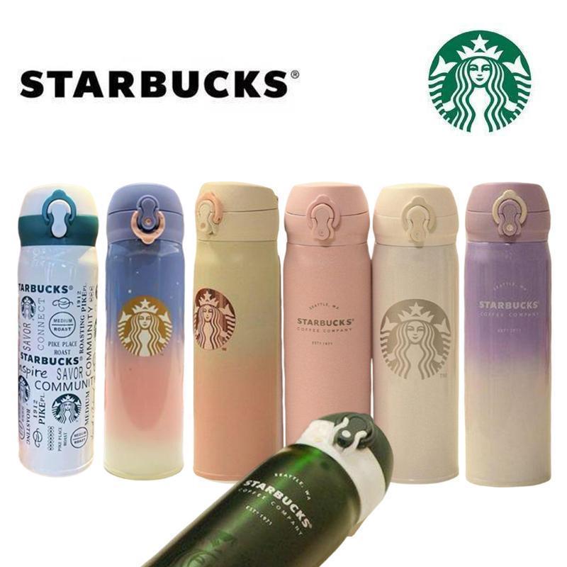 STARBUCKS ステンレス製水筒 7本セット スターバックス starbucks 水筒 魔法瓶 ステンレスボトル 桜 500ml