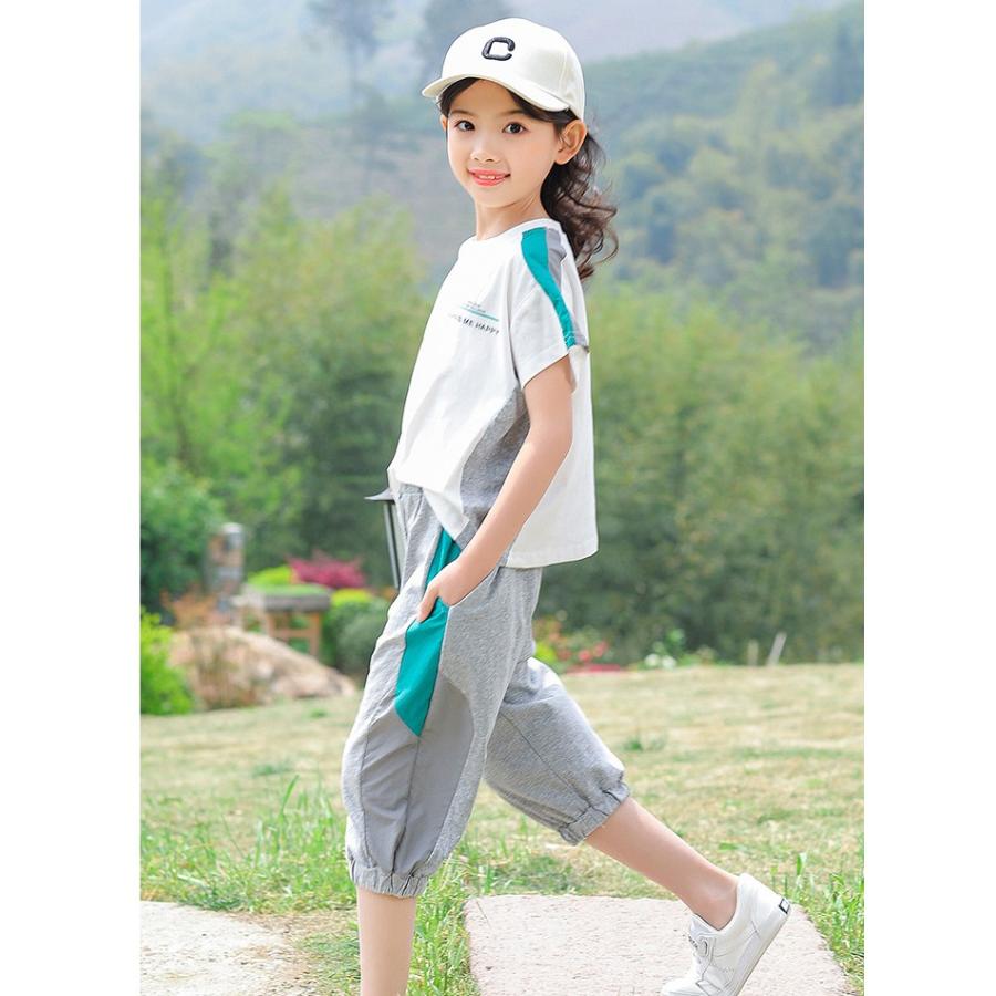 子供ジャージ セットアップ 夏 女の子 ジャージ キッズ 半袖Tシャツ 上下セット 2点セット パンツ 子供服 おしゃれ 通学着 通園着 新品 :tta7:花の海ストア - 通販 - Yahoo!ショッピング 子供ジャージ セットアップ 夏 女の子 ジャージ キッズ 半袖Tシャツ 上下セット 2点セット パンツ 子供服 おしゃれ 通学着 通園着 新品 :tta7:花の海ストア - 通販 - Yahoo!ショッピング