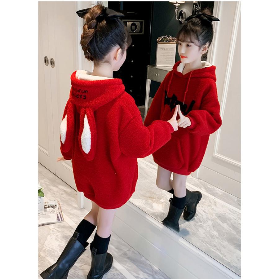 パーカー ジャケット アウター 裏起毛 秋冬 ジャージ キッズウェア 韓国子供服 厚手 ボア ボーイズ ガールズ 女の子 暖かい 冷え対策 防寒 120CM-160CM :wyx18:花の海ストア - 通販 - Yahoo!ショッピング パーカー ジャケット アウター 裏起毛 秋冬 ジャージ キッズウェア 韓国子供服 厚手 ボア ボーイズ ガールズ 女の子 暖かい 冷え対策 防寒 120CM-160CM :wyx18:花の海ストア - 通販 - Yahoo!ショッピング