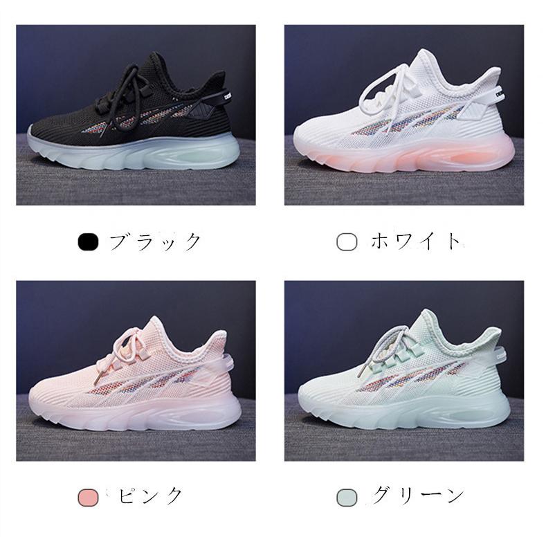 スニーカー レディース 疲れない シューズ ウォーキング スポーツシューズ ランニング ローカット 靴 カジュアル 軽量 通気性 歩きやすい 30代 40代 50代 Xtw37 花の海ストア 通販 Yahoo ショッピング
