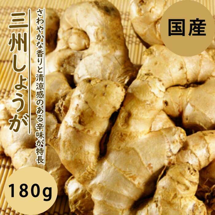 種しょうが販売: 生姜工房 種 販売 – GJTU