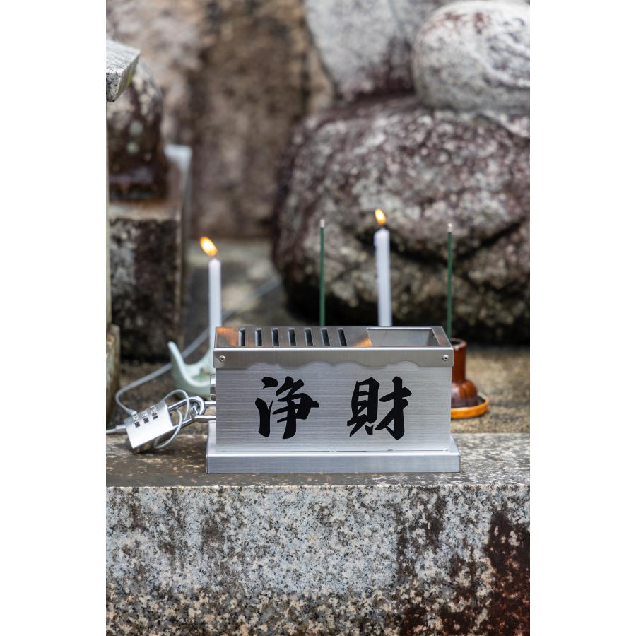 お賽銭箱】小物入れ付き小型(寺社模様)水抜き穴あり お賽銭箱】小物入れ付き小型(寺社模様)水抜き穴あり