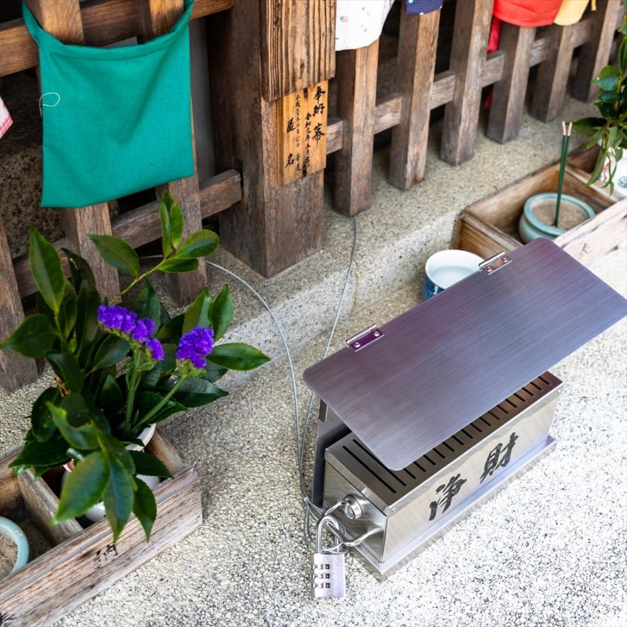 お賽銭箱】屋根付きワイドタイプ(寺社模様)ステンレス製 お賽銭箱】屋根付きワイドタイプ(寺社模様)ステンレス製
