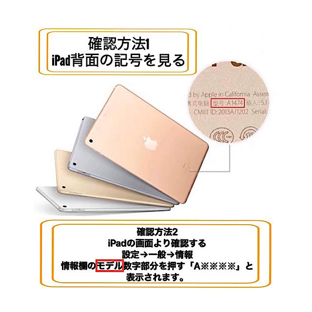 手数料無料 Ipadケース Ipad2専用 セミクリアカラーケース For Apple Ipad2 East Wind Jp