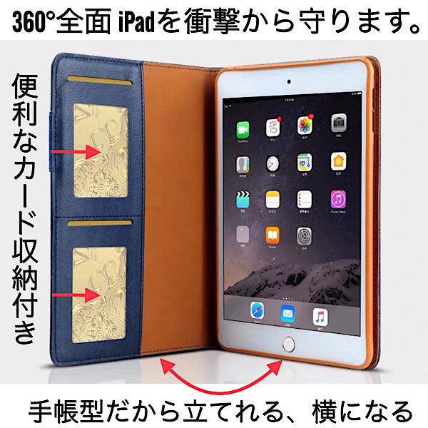 iPadケース お得なブルーライトカットフィルムセット タッチペン iPadカバー 収納 手帳 mini 9.7 Air iPad5 iPad6 2019年 Air3 10.5 iPad7 iPad8 iPad9 10.2｜hanapara｜08