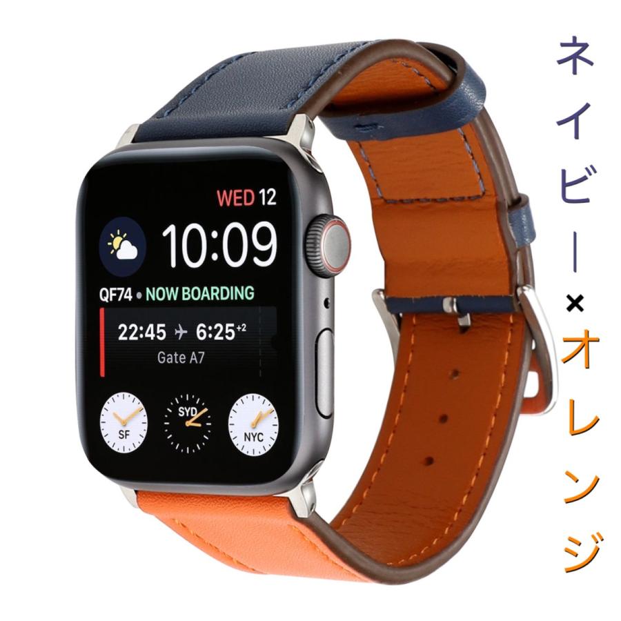 Apple Watch アップルウォッチ バンド ベルト シリーズ1/2/3/4/5/6/7/8  