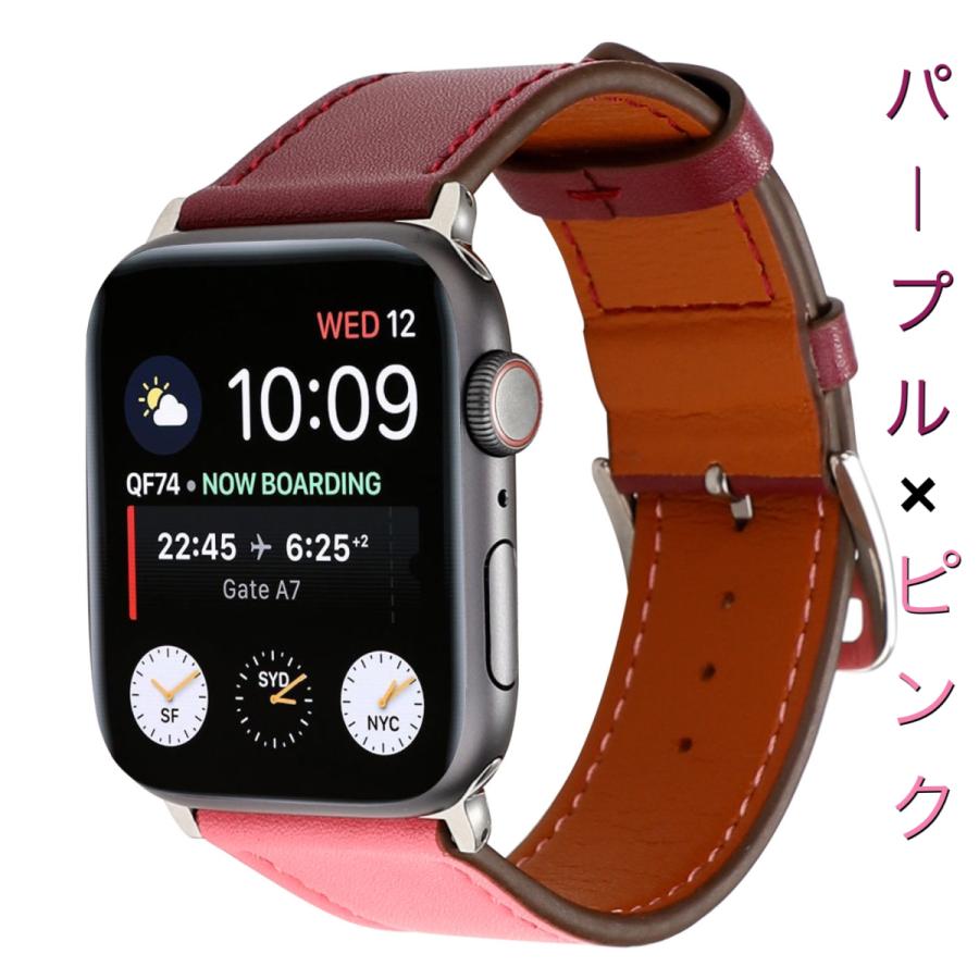 Apple Watch アップルウォッチ バンド ベルト シリーズ1/2/3/4/5/6/7/8 